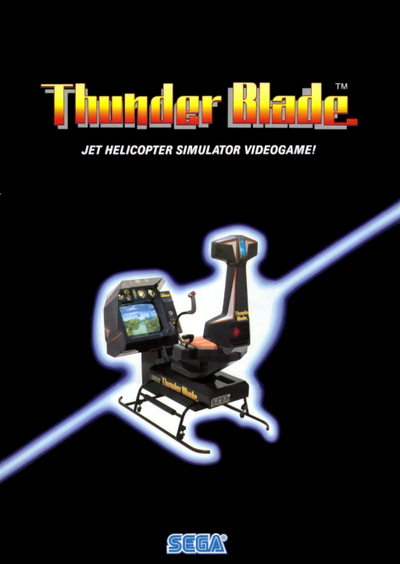 Thunder Blade (deluxe/standing, unprotected)